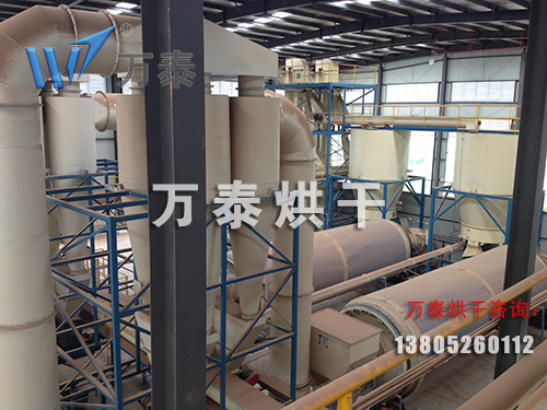 檸檬酸渣烘干機、檸檬酸渣烘干設(shè)備